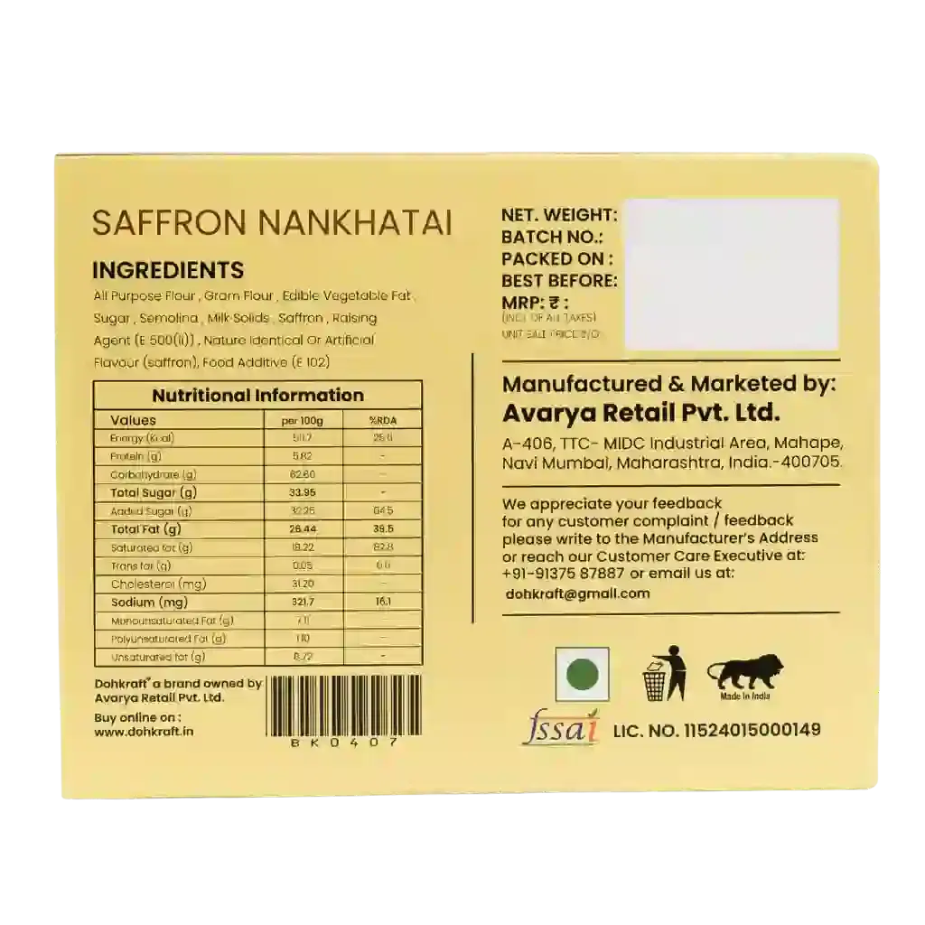 Saffron Cookies - Saffron Cookies-04