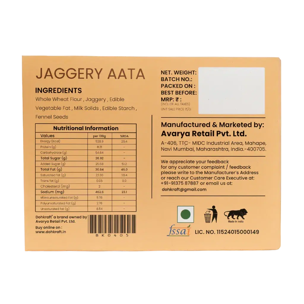 Jaggery Aata Cookies - Jaggery-Aata-Cookies-04