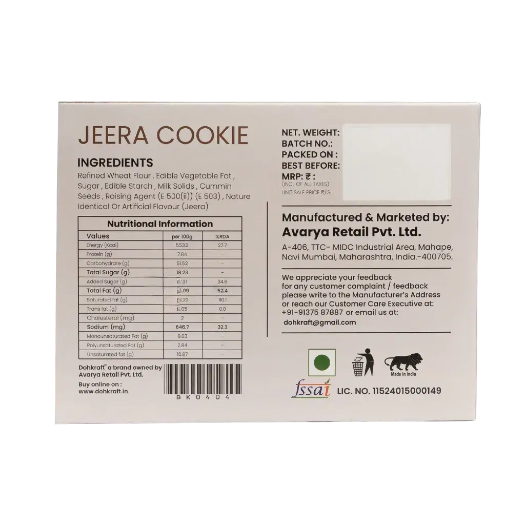 Jeera Cookies - Jeera-Cookies-04