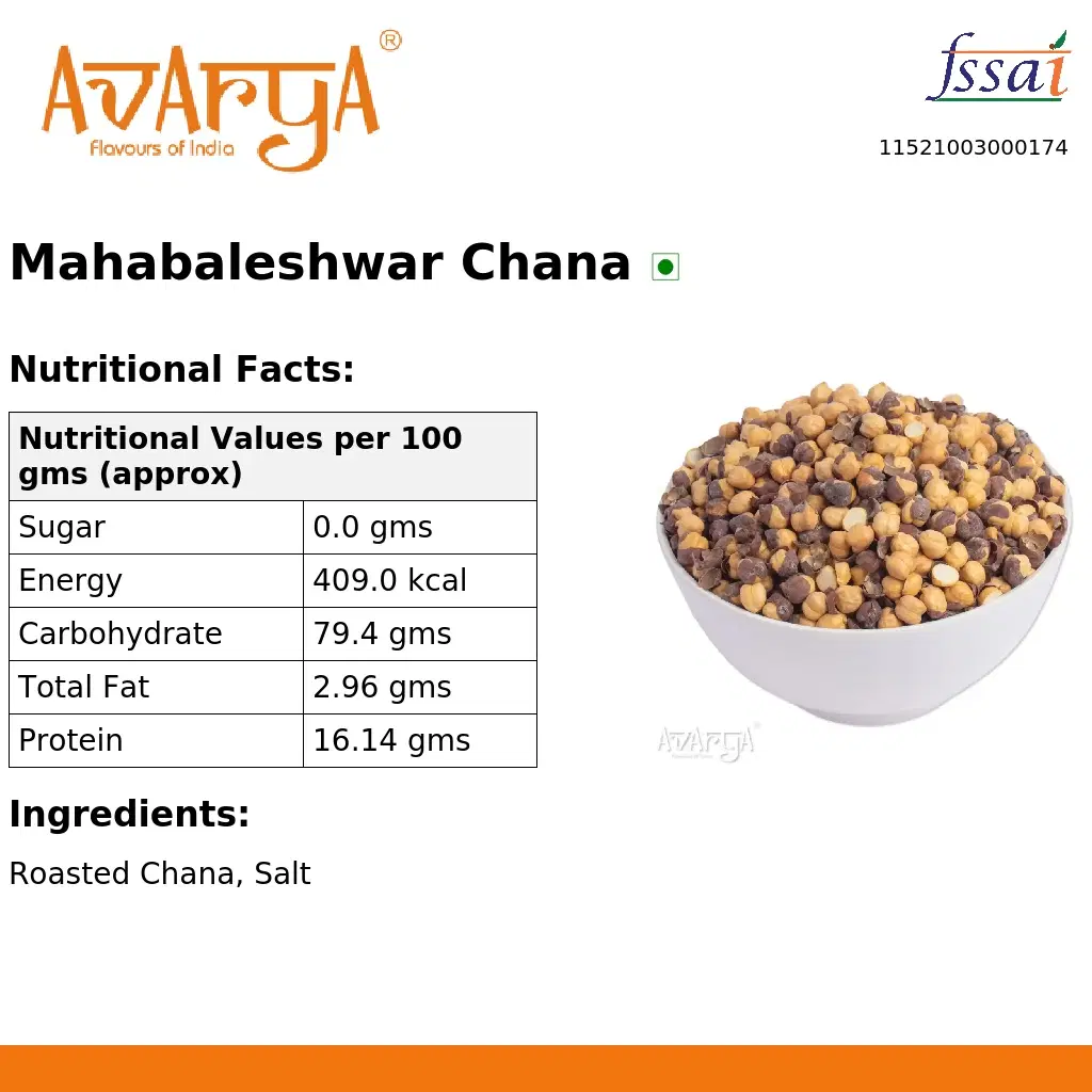 Ingredients And Nutrition Facts Of Mahabaleshwar Chana