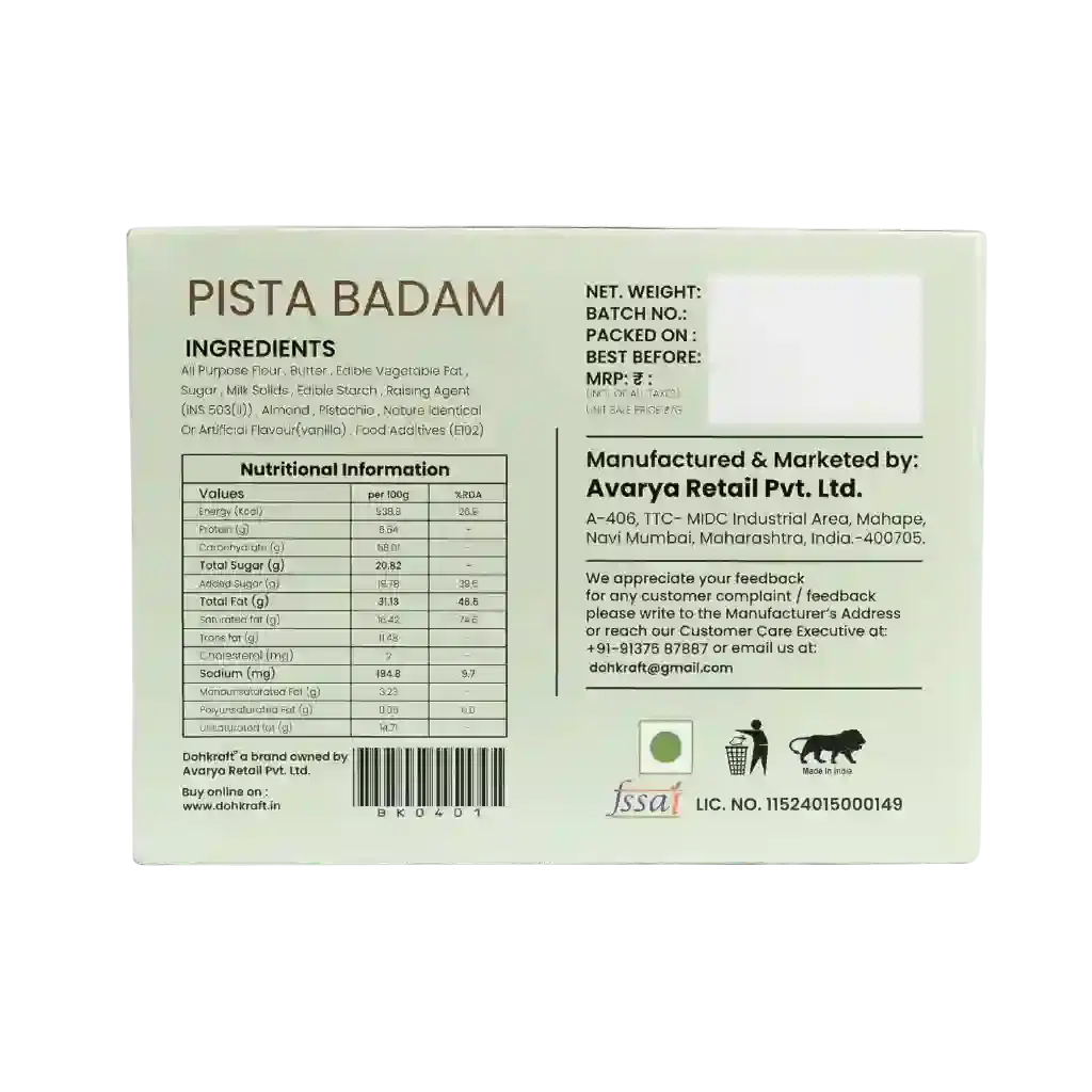 Pista Badam Cookies - Pista-Badam-Cookies-04