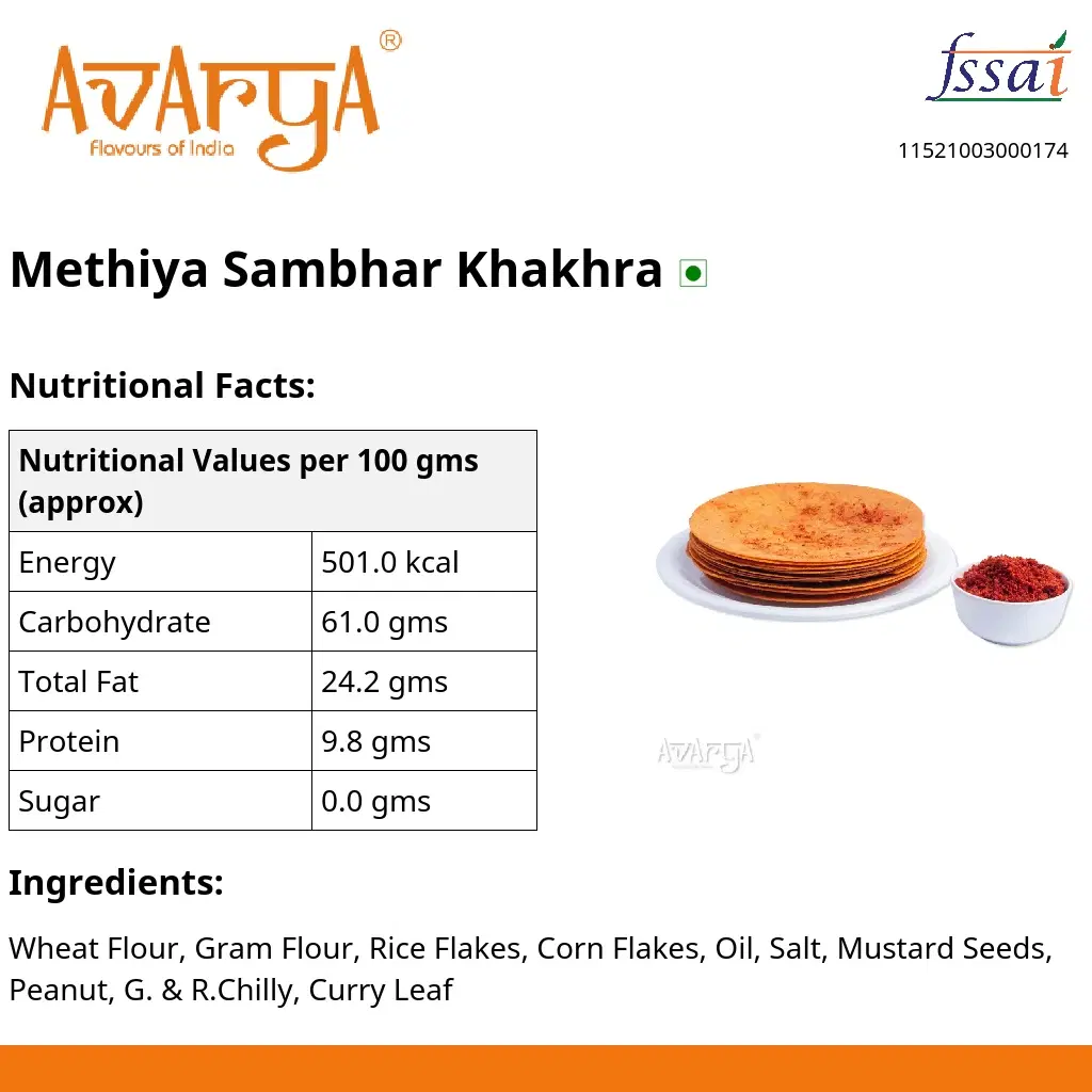 Ingredients And Nutrition Facts Of Methiya Sambhar Khakhra