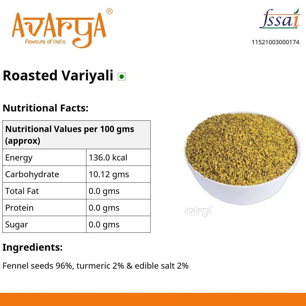 Ingredients And Nutrition Facts Of Roasted Variyali